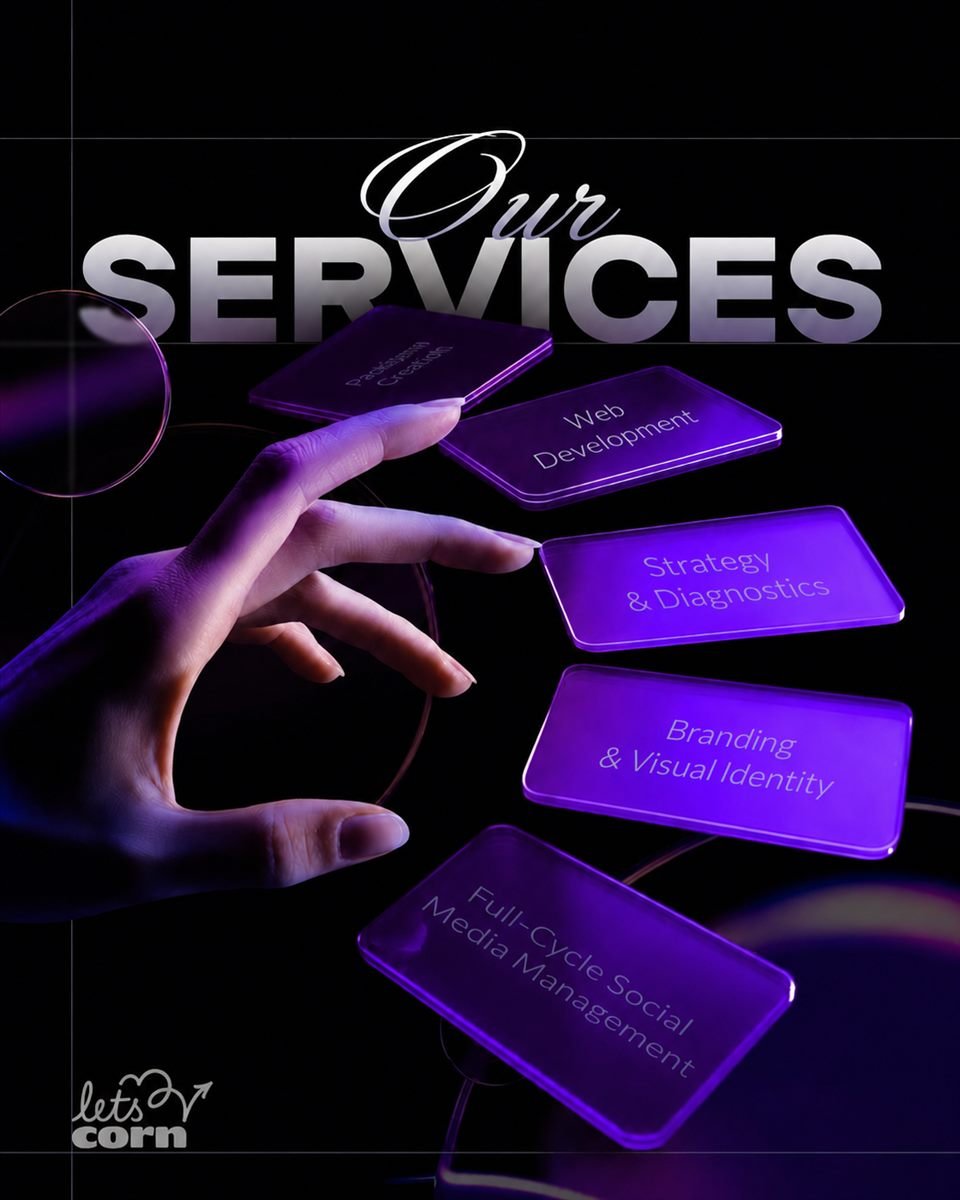 Ventoriik services visual